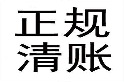 信用卡逾期4000元，失业如何迅速解决还款问题？
